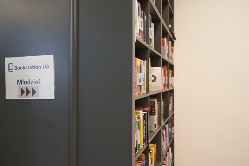 Biblioteka przy ul. Piłsudskiego (na I piętrze w budynku Dworca Głównego)
