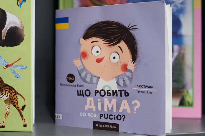 Biblioteka przy ul. Piłsudskiego (na I piętrze w budynku Dworca Głównego)