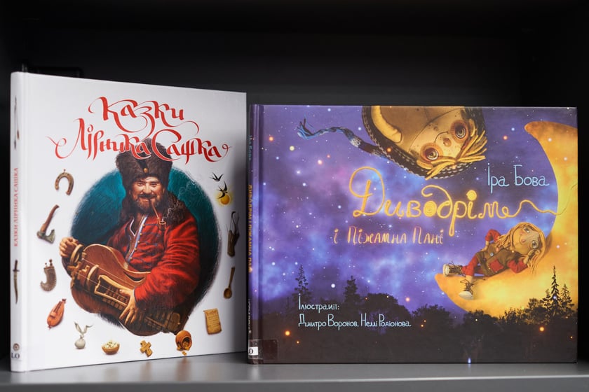 Biblioteka przy ul. Piłsudskiego (na I piętrze w budynku Dworca Głównego)