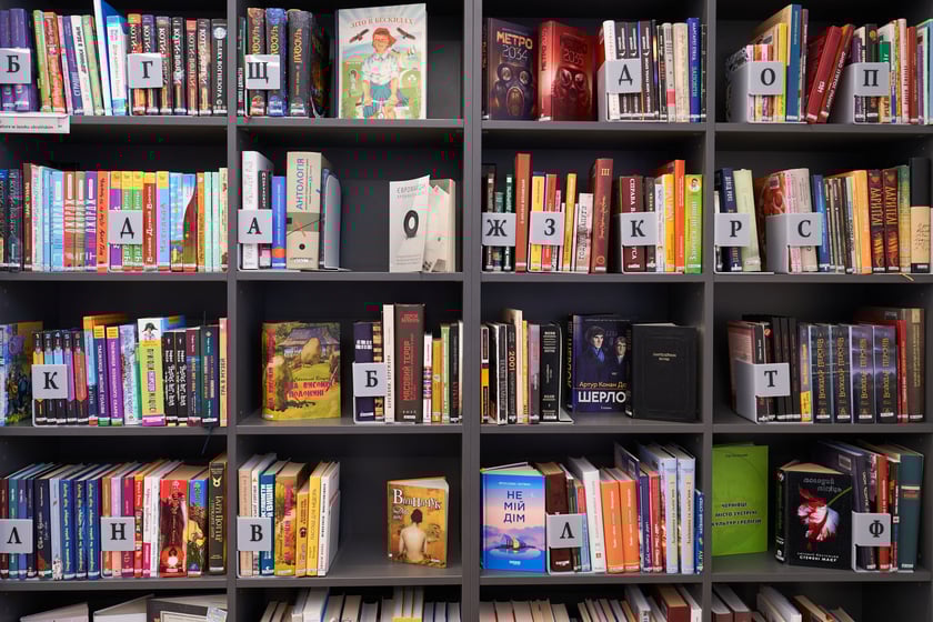 Biblioteka przy ul. Piłsudskiego (na I piętrze w budynku Dworca Głównego)