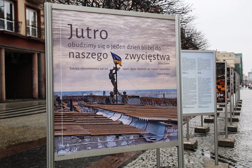 Na zdjęciu: Wystawa fotograficzna poświęcona zniszczonym miastom europejskim