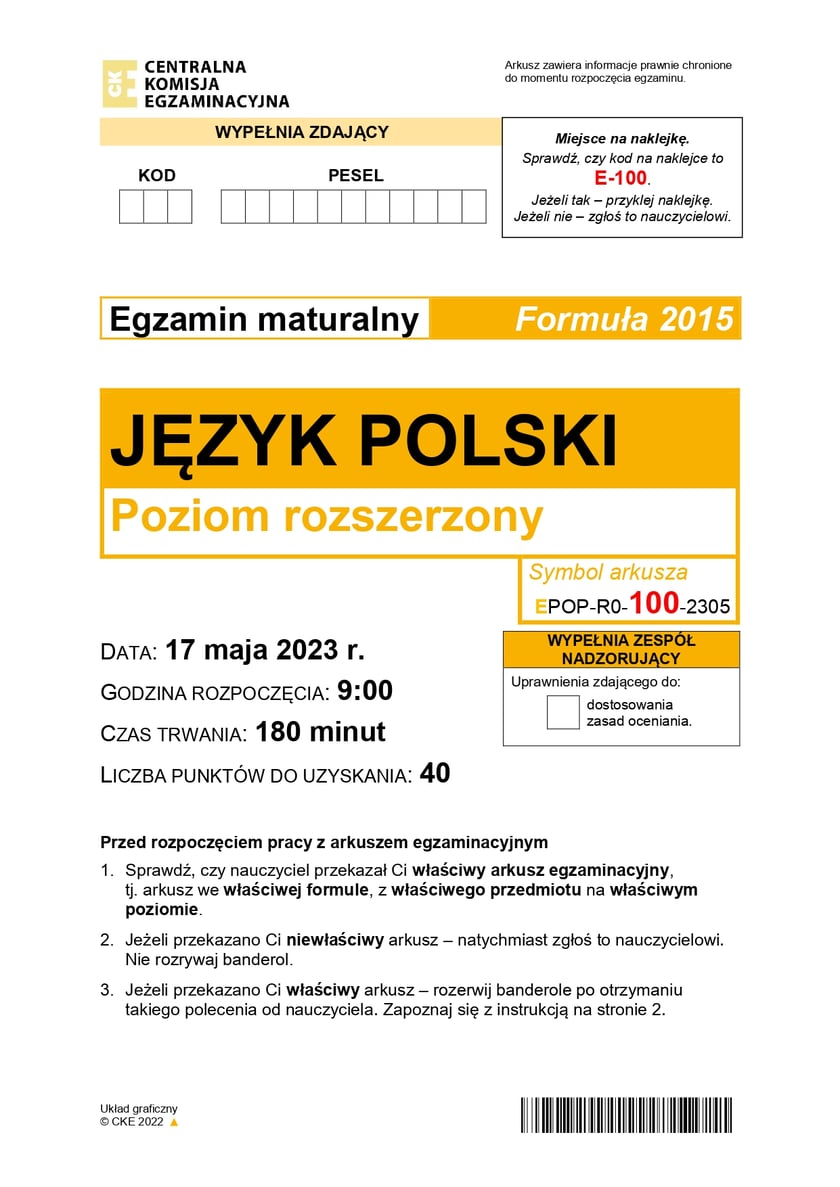 Matura z j. polskiego (poziom rozszerzony)