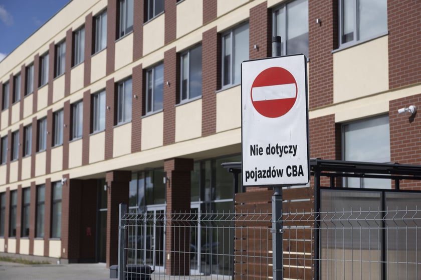 Nowa siedziba CBA przy ulicy Jerzmanowskiej na Żernikach.