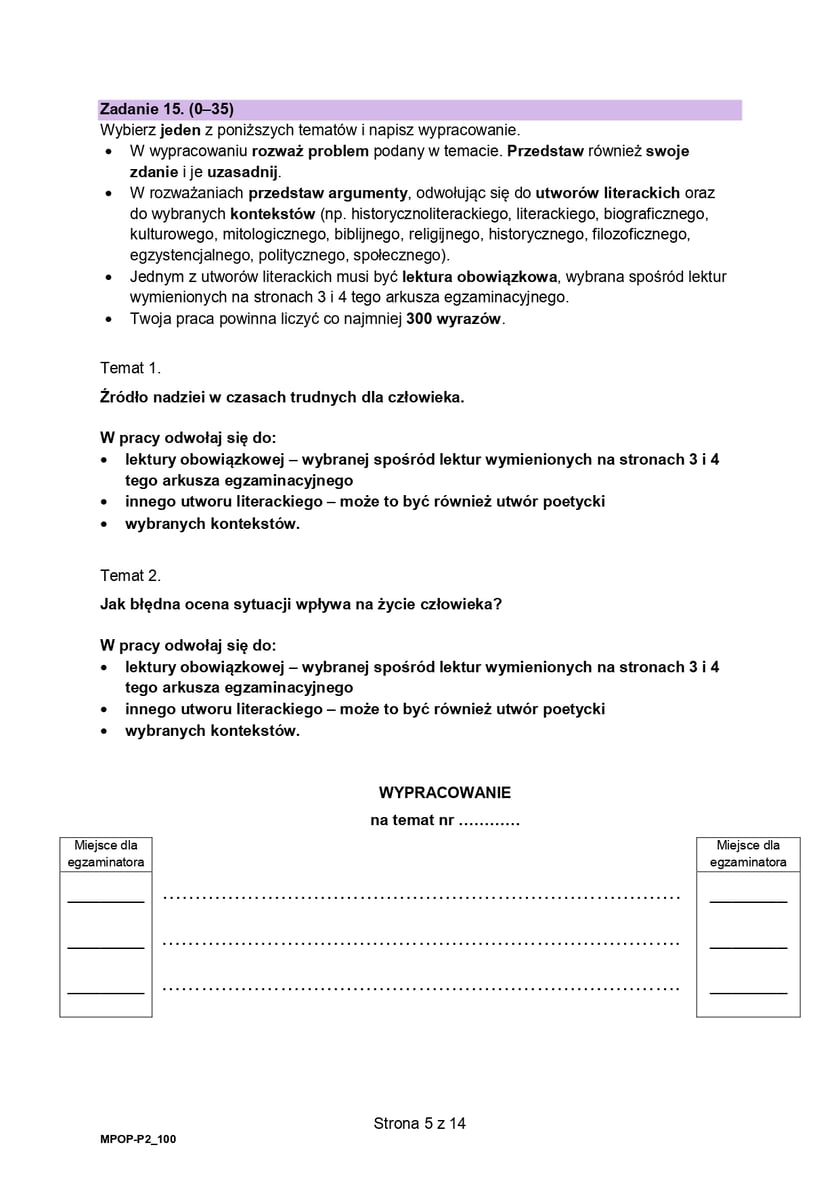 Matura 2025 z polskiego z CKE. Arkusz - poziom podstawowy