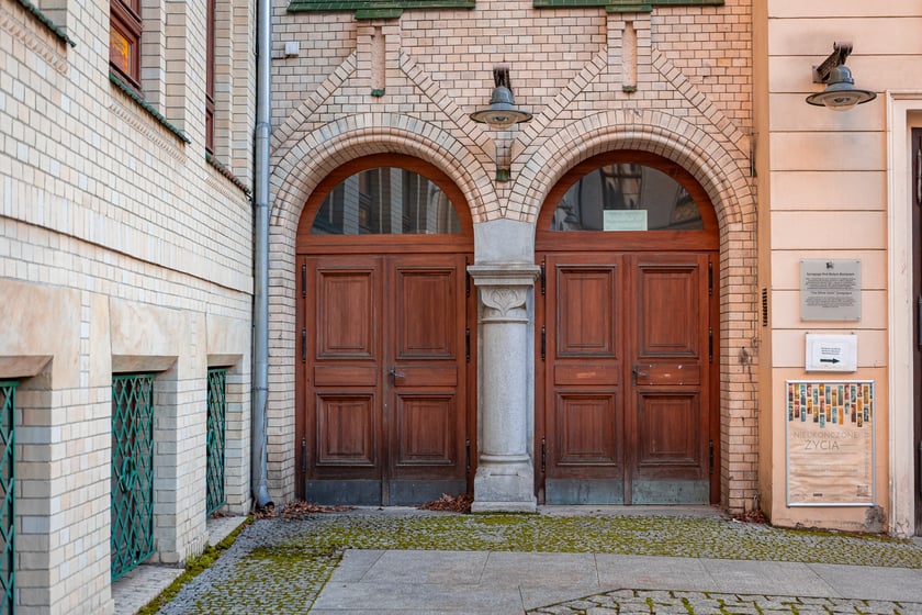 Dzielnica Czterech Wyznań we Wrocławiu