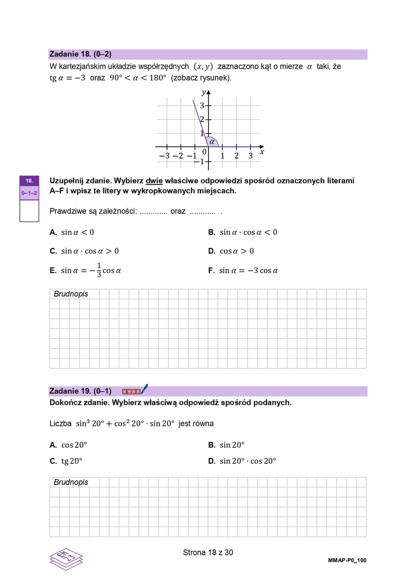Formuła 2023, matura z matematyki