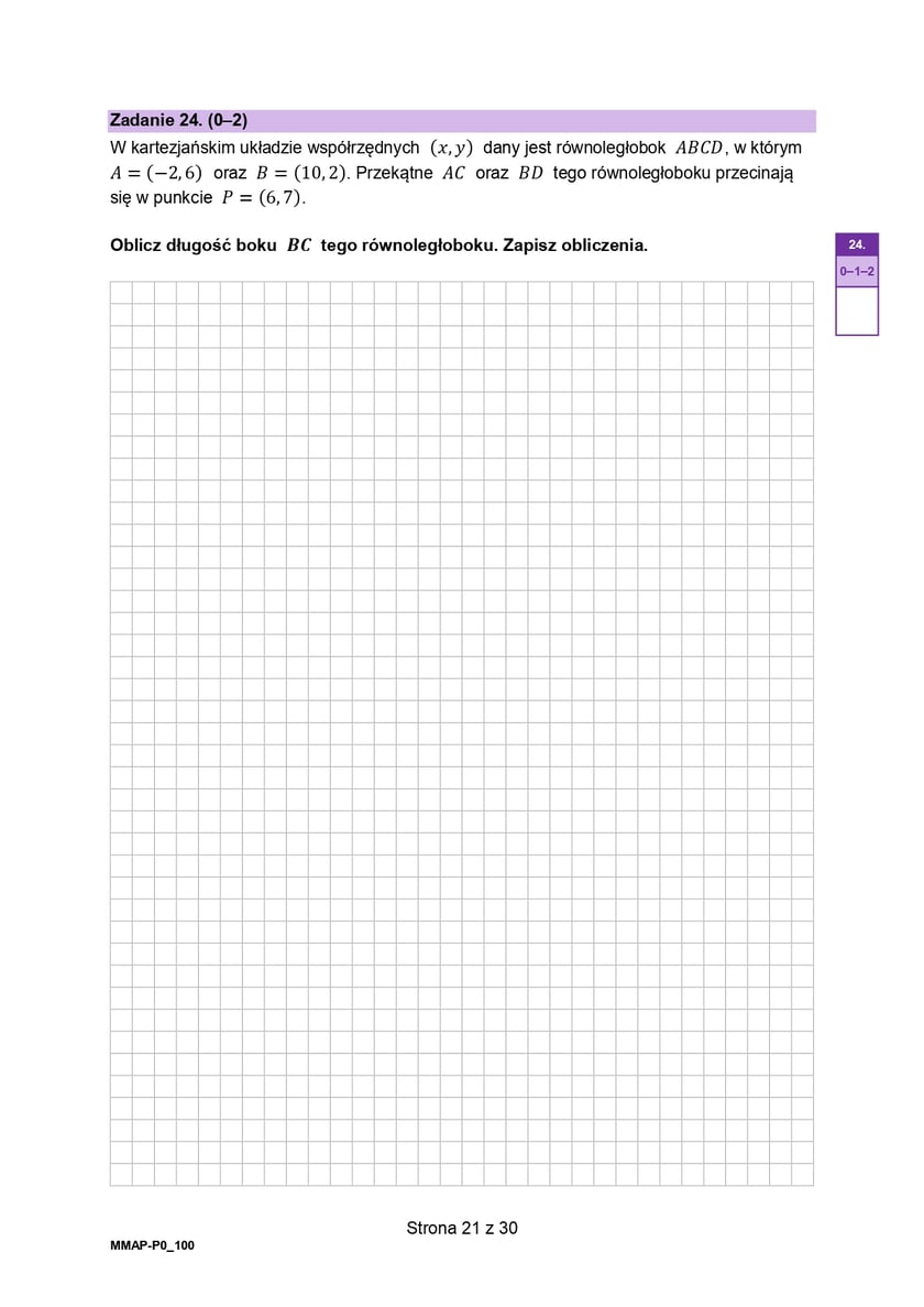 Formuła 2023, matura z matematyki