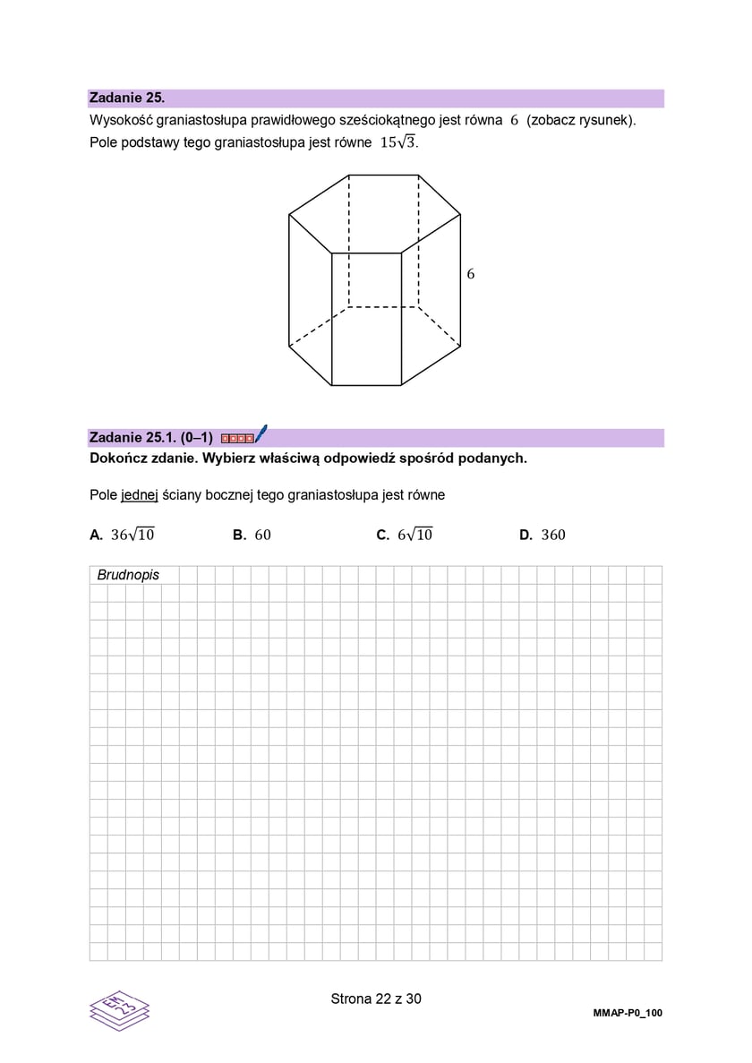 Formuła 2023, matura z matematyki