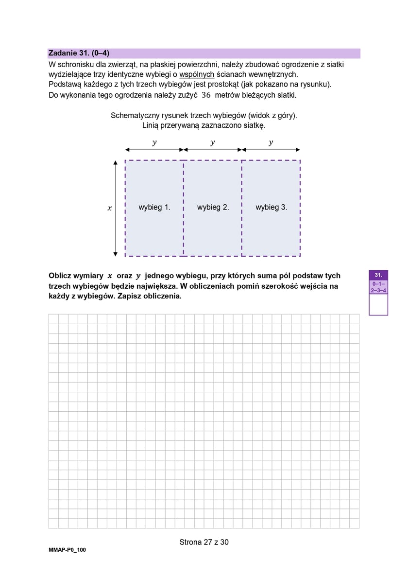 Formuła 2023, matura z matematyki