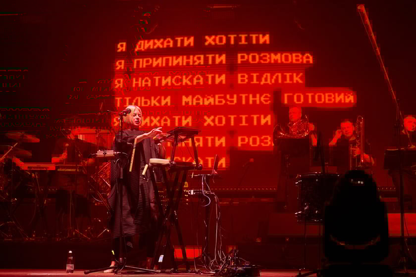 Festiwal WROsound 2024