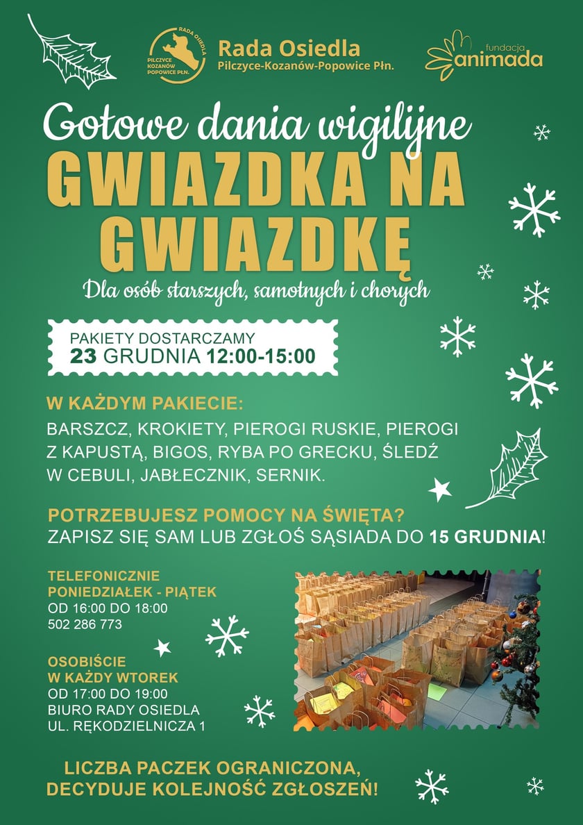 Powiększ obraz: plakat informujący o akcji "Gwiazdka na Gwiadkę"