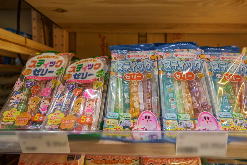 W Okashi na Malarskiej 25 znajdziemy specjały z azjatyckich sklep&oacute;w