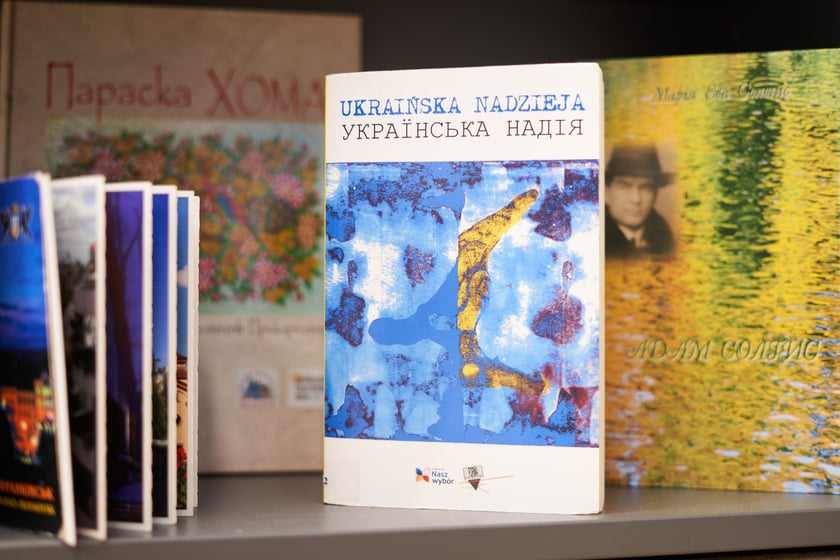 Biblioteka przy ul. Piłsudskiego (na I piętrze w budynku Dworca Głównego)
