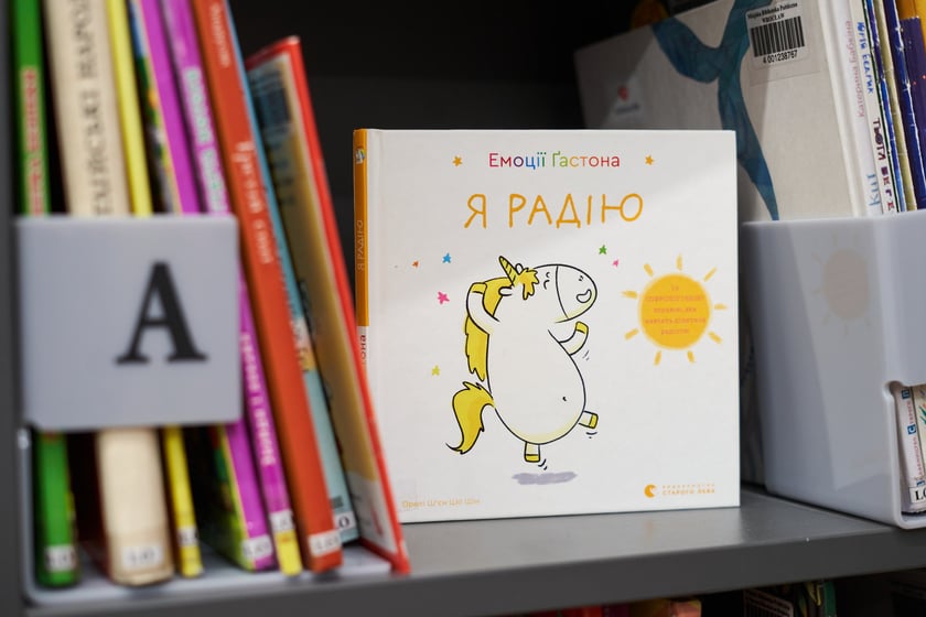 Biblioteka przy ul. Piłsudskiego (na I piętrze w budynku Dworca Głównego)
