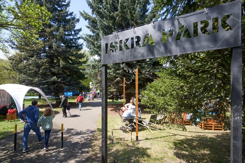 Iskra Park przy ul. Grabiszyńskiej