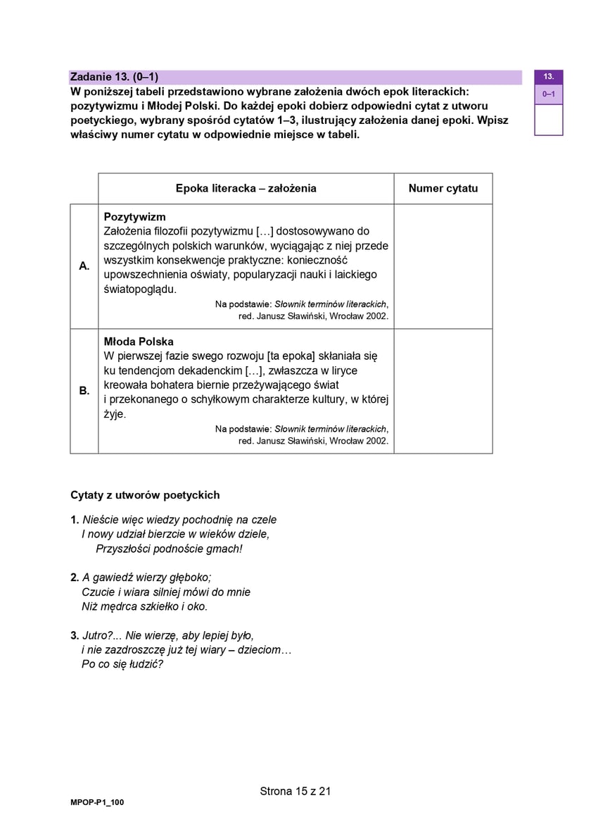 Matura z j. polskiego (formuła 2023)