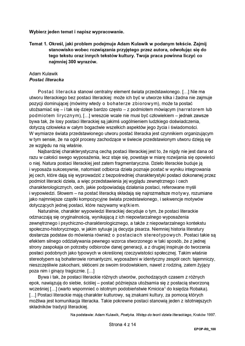 Matura z j. polskiego (poziom rozszerzony)