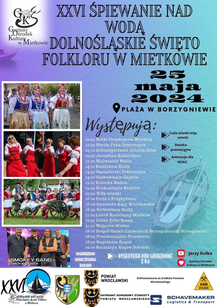 Zabawa w Borzygniewie