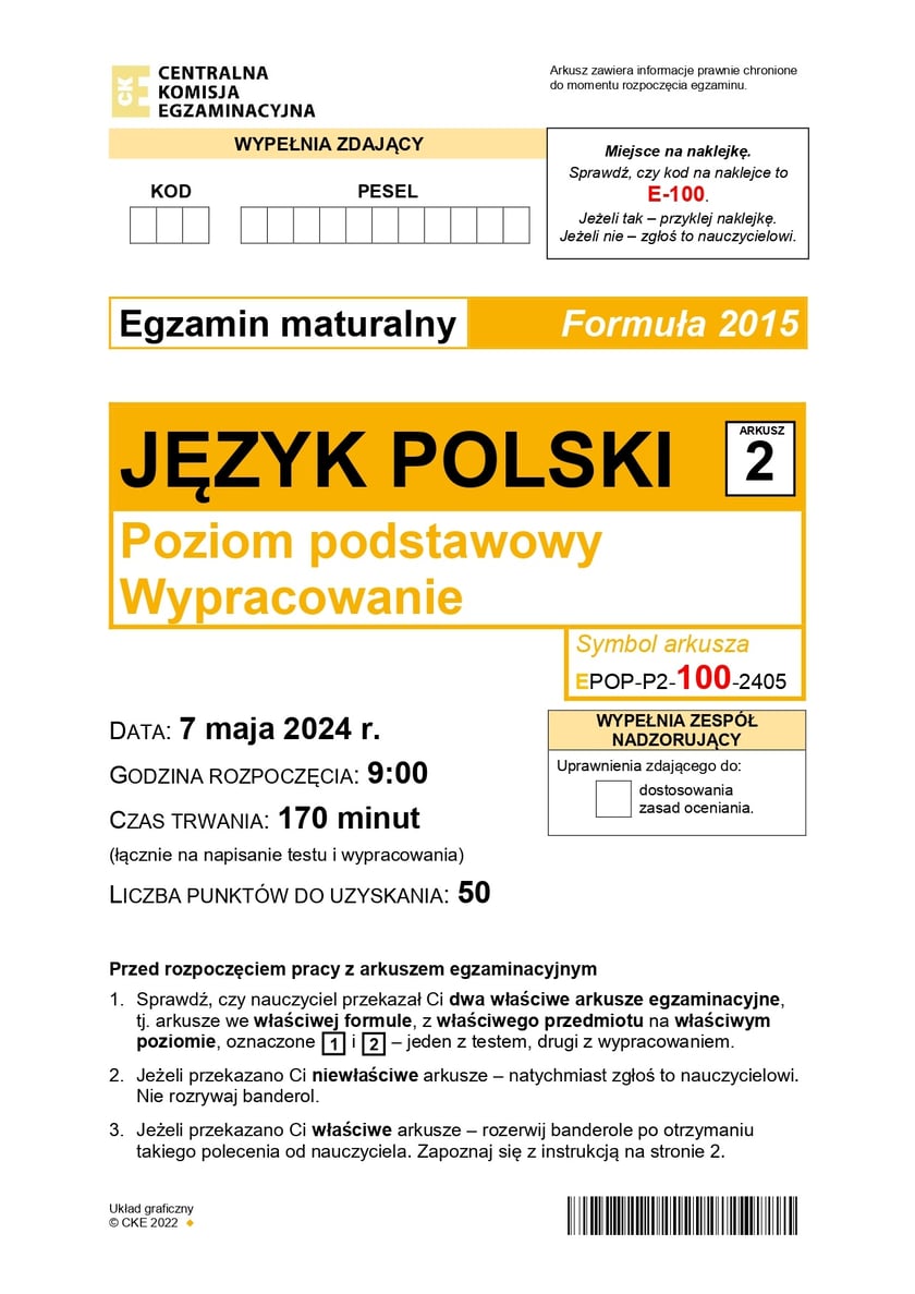 Formuła 2015, matura z języka polskiego