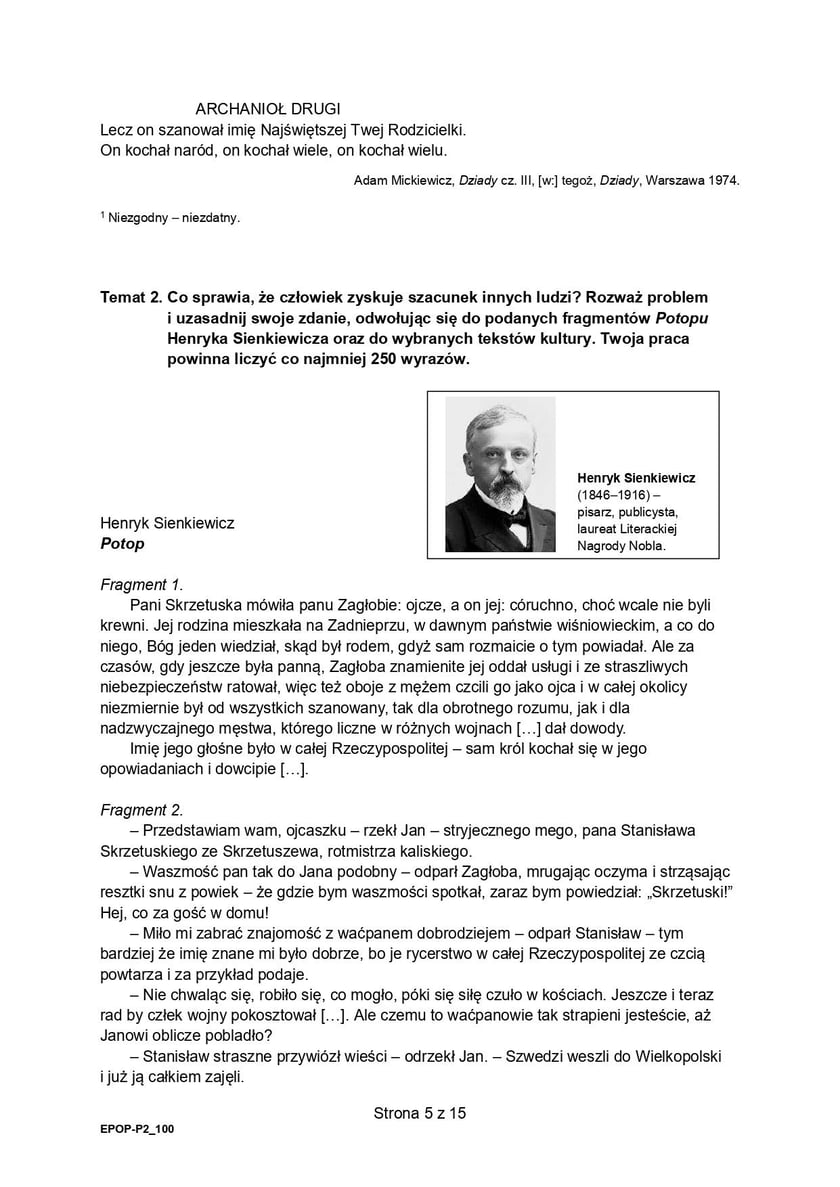 Formuła 2015, matura z języka polskiego