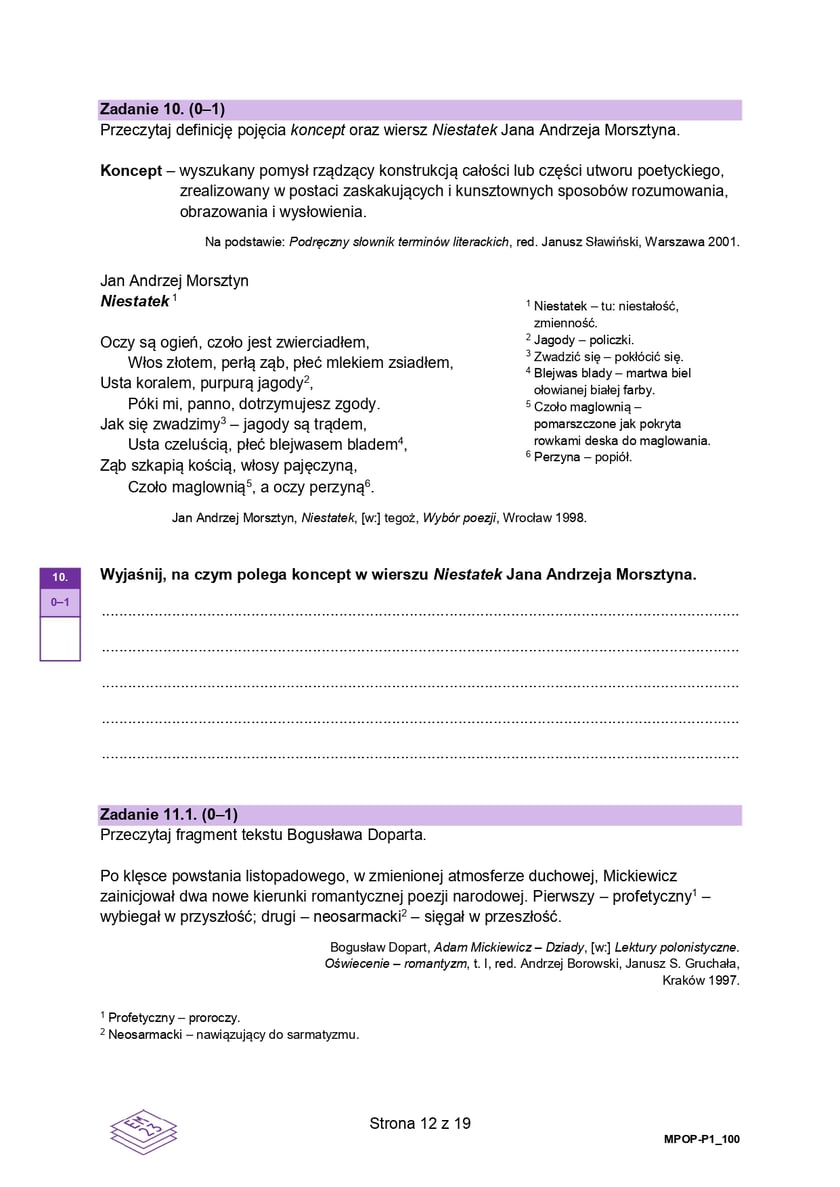 Formuła 2023, matura z języka polskiego