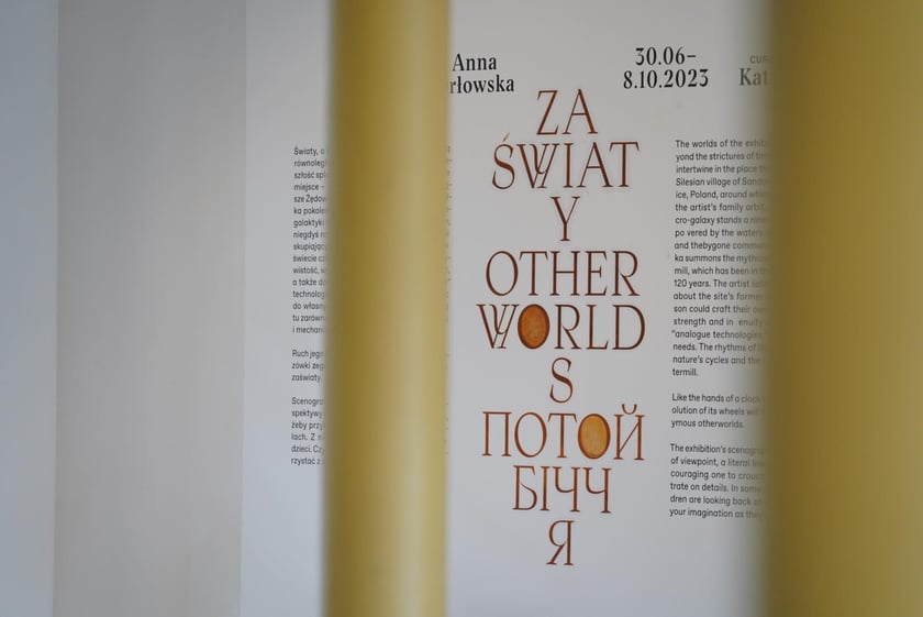 Wystawy o&nbsp;obrotach materii: Zaświaty i&nbsp;Wydobycie w BWA Dworzec Gł&oacute;wny