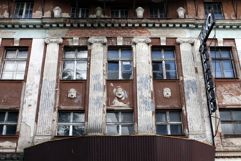 Kino Ognisko w Legnicy