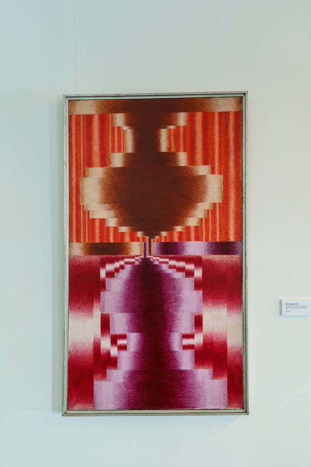 Zofia Artymowska, Poliformy, 1973