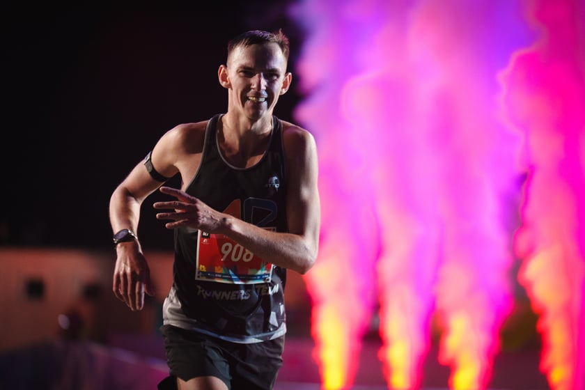 Nocny Wrocław Półmaraton 2025 - zawodnicy
