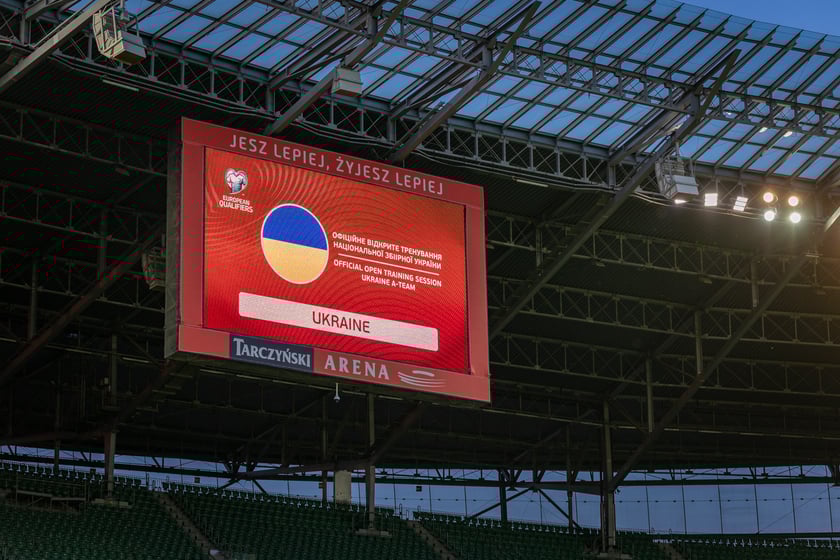 Reprezentacja Ukrainy we Wrocławiu