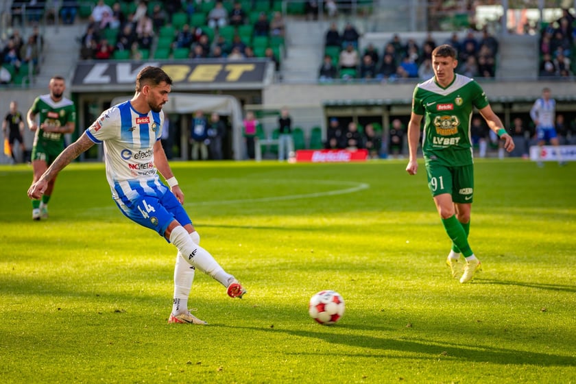 Śląsk Wrocław - Stal Mielec. Zdjęcia kibiców (19.10.2025)
