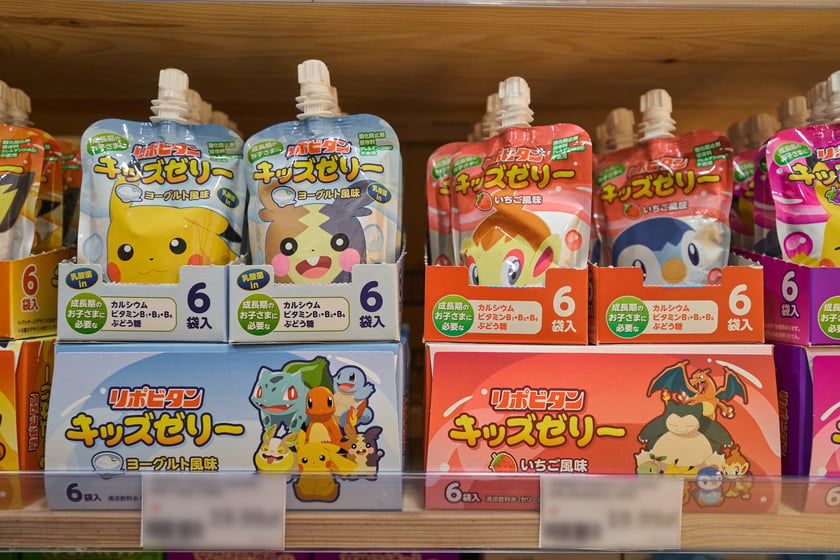 W Okashi na Malarskiej 25 znajdziemy specjały z azjatyckich sklep&oacute;w