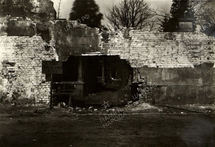 Wrocław, 1945 rok