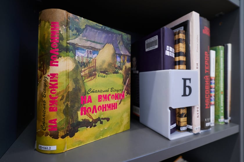 Biblioteka przy ul. Piłsudskiego (na I piętrze w budynku Dworca Głównego)