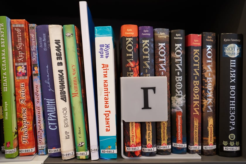 Biblioteka przy ul. Piłsudskiego (na I piętrze w budynku Dworca Głównego)