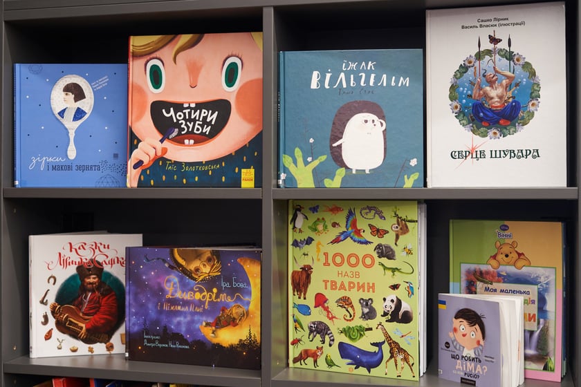 Biblioteka przy ul. Piłsudskiego (na I piętrze w budynku Dworca Głównego)