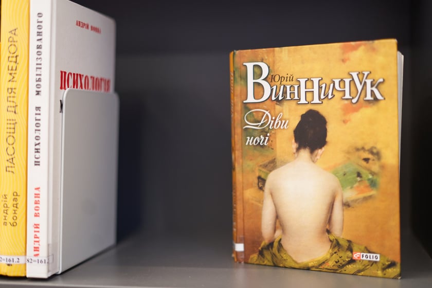 Biblioteka przy ul. Piłsudskiego (na I piętrze w budynku Dworca Głównego)