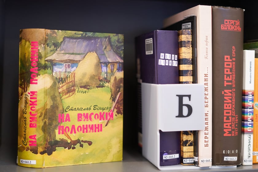 Biblioteka przy ul. Piłsudskiego (na I piętrze w budynku Dworca Głównego)