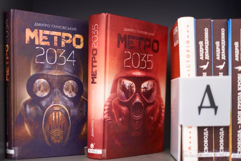 Biblioteka przy ul. Piłsudskiego (na I piętrze w budynku Dworca Głównego)