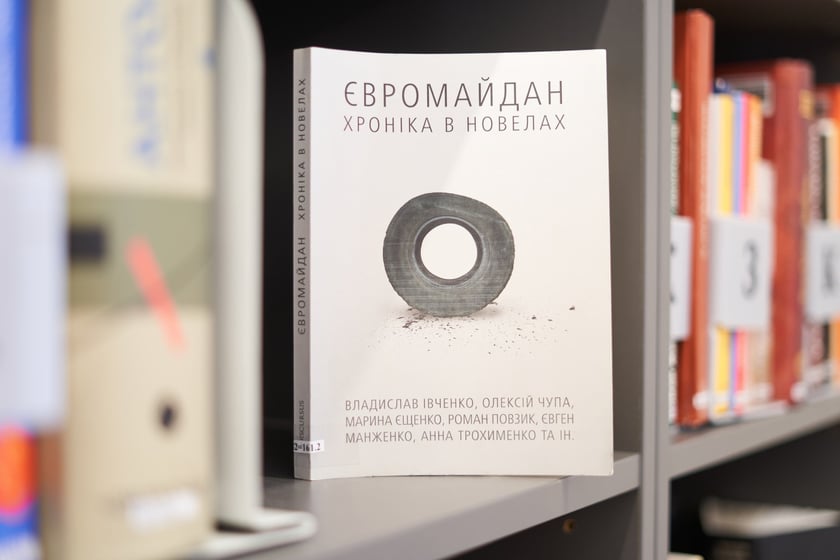 Biblioteka przy ul. Piłsudskiego (na I piętrze w budynku Dworca Głównego)