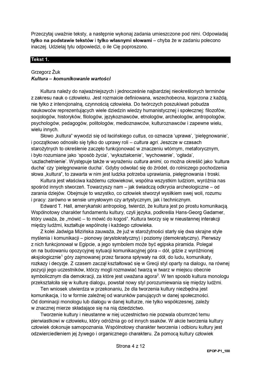 Formuła 2015, matura z języka polskiego