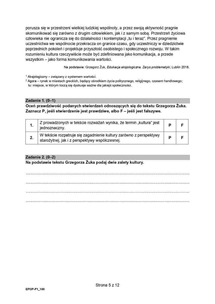 Formuła 2015, matura z języka polskiego