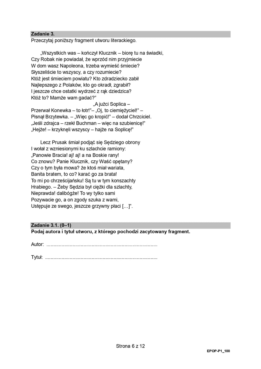 Formuła 2015, matura z języka polskiego