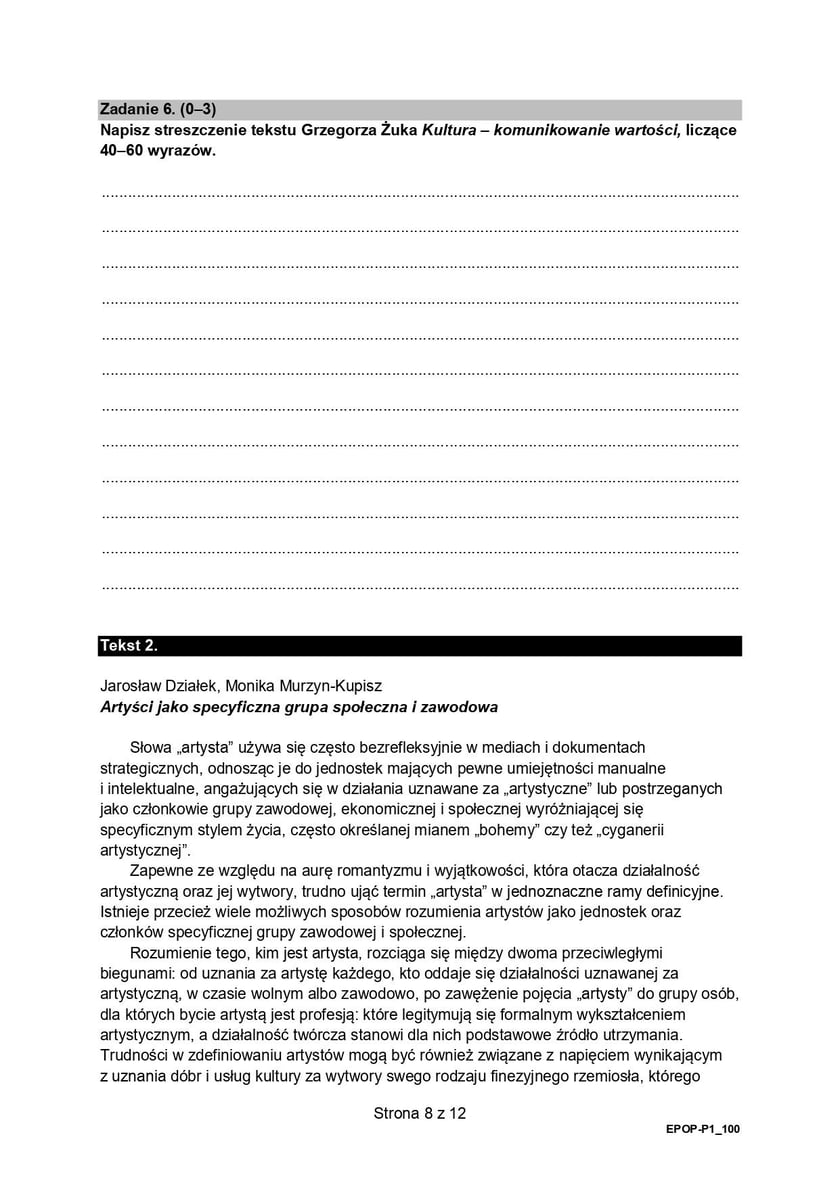 Formuła 2015, matura z języka polskiego