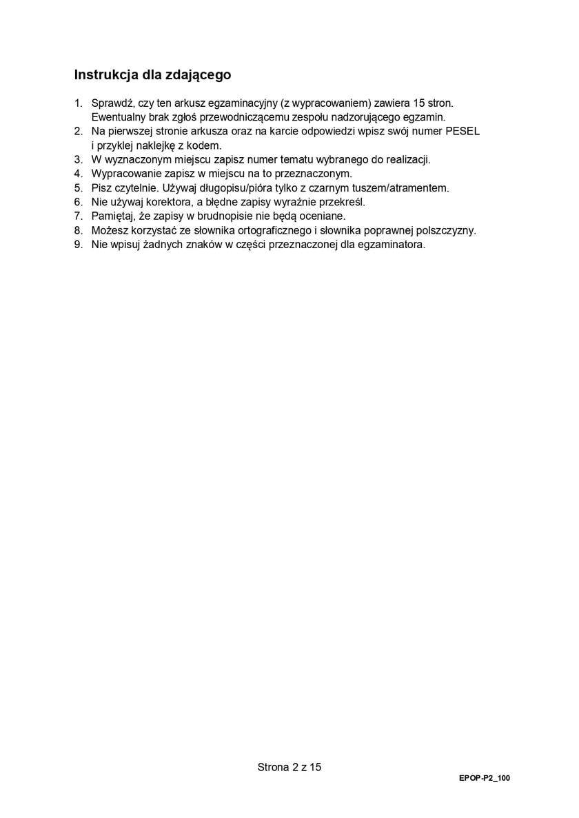 Formuła 2015, matura z języka polskiego