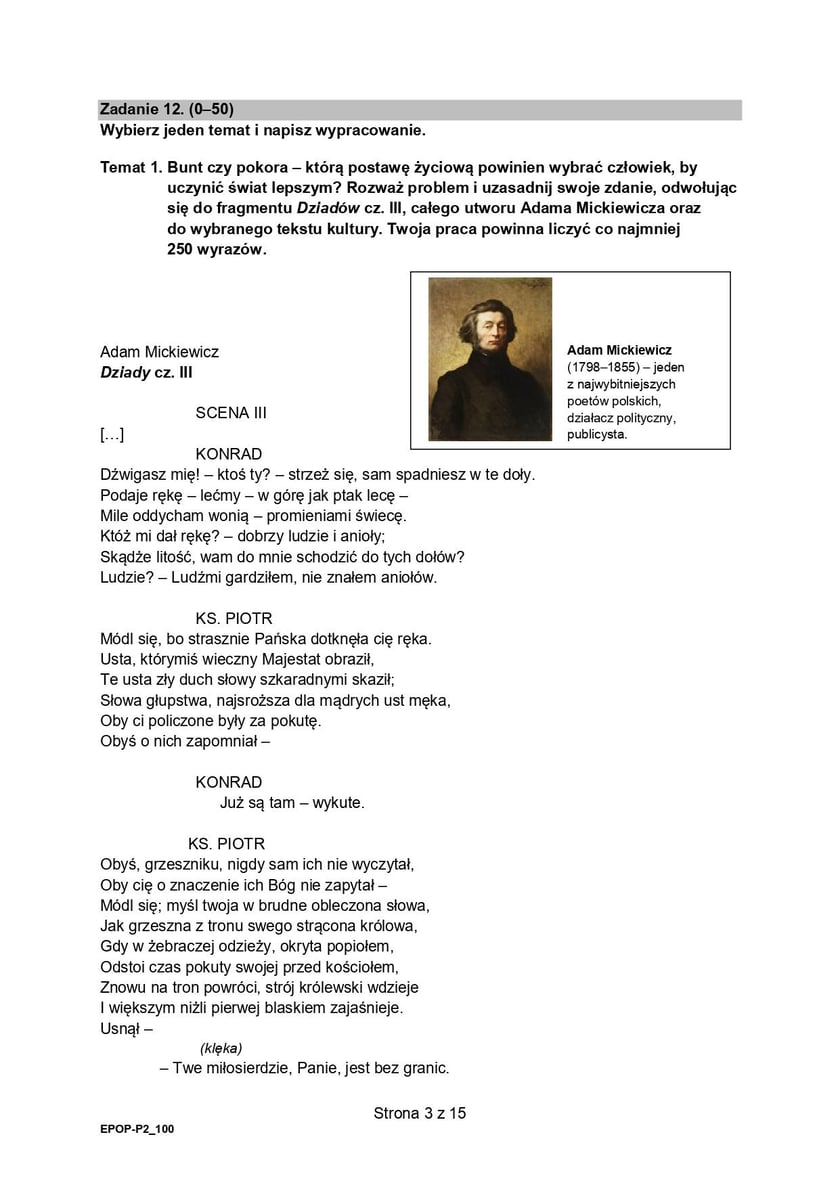 Formuła 2015, matura z języka polskiego