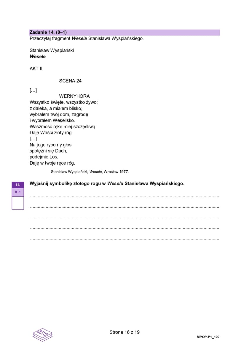 Formuła 2023, matura z języka polskiego