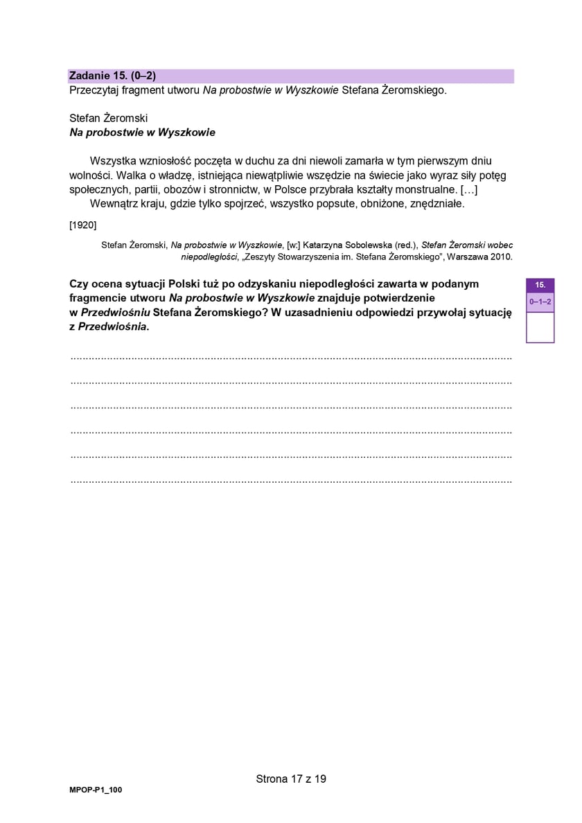 Formuła 2023, matura z języka polskiego