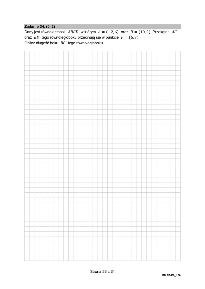 Formuła 2015, matura z matematyki