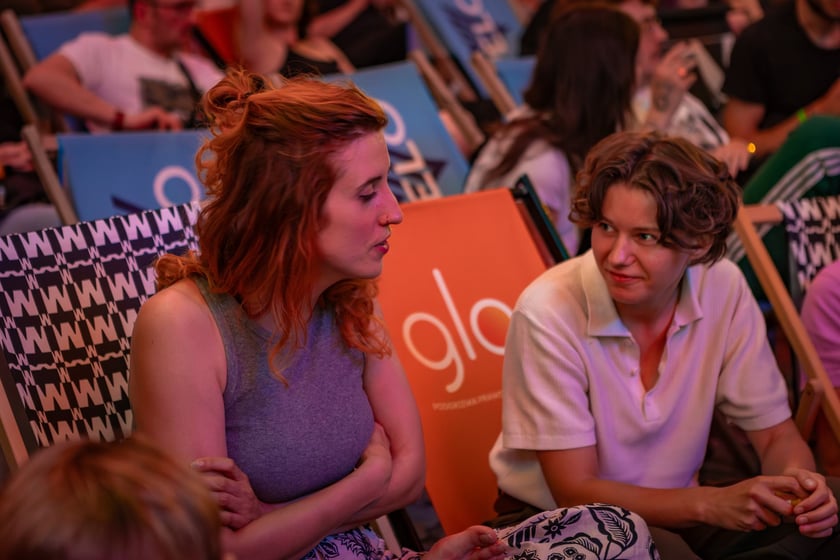 Inauguracyjny pokaz wideomappingu, Ruska 46, 28 czerwca 2025